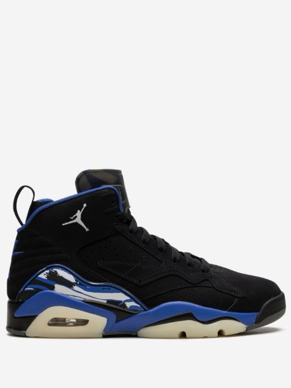Jordan Jumpman MVP 678 "University Blue" sneakers